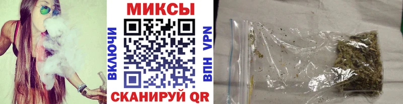 Бутират оксибутират  Кемерово 