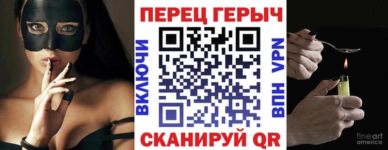 дарнет шоп  Кемерово  ГЕРОИН афганец 