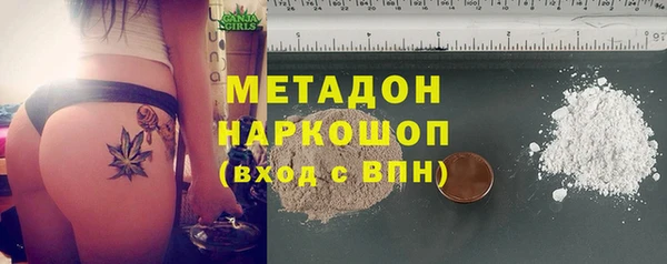 мескалин Магас