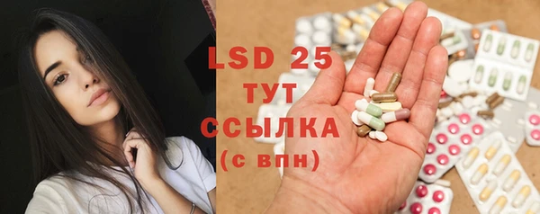 2c-b Магадан