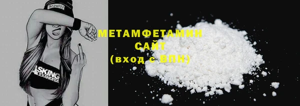2c-b Магадан