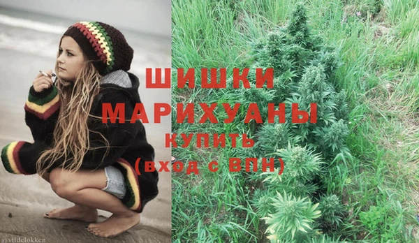 мескалин Магас