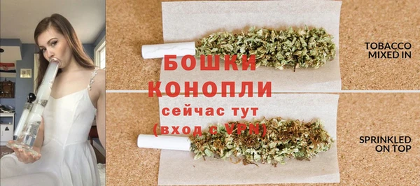 мефедрон мука Чита