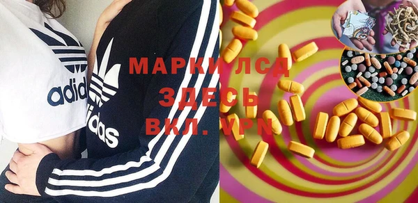 2c-b Магадан