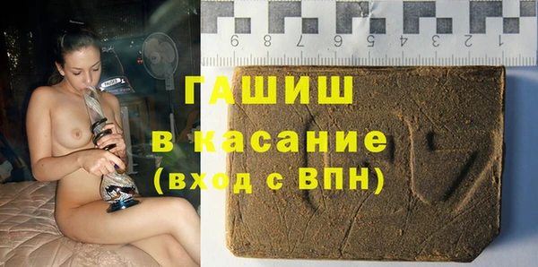 мескалин Магас
