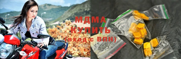 2c-b Магадан
