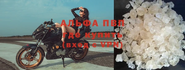 2c-b Магадан