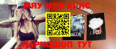 MDMA Берёзовский