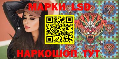 MDMA Берёзовский