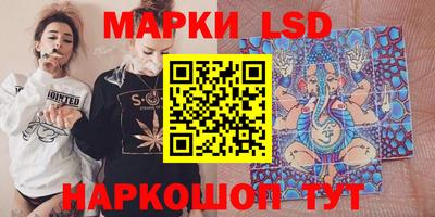 MDMA Берёзовский