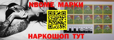 MDMA Берёзовский