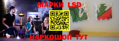 альфа пвп VHQ Гусь-Хрустальный