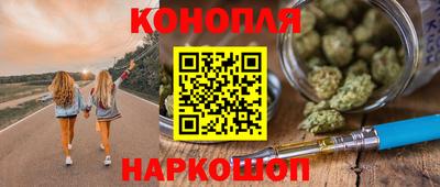 мескалин Гусев