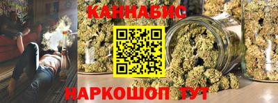 альфа пвп VHQ Гусь-Хрустальный
