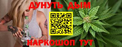 мескалин Гусев
