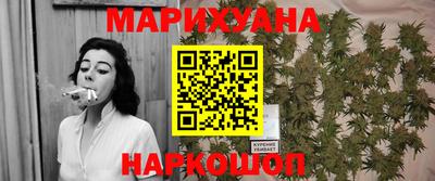 спиды Бийск