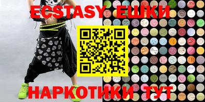 MDMA Берёзовский