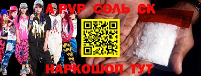 MDMA Берёзовский