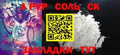 MDMA Берёзовский