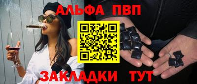 метадон Краснодар