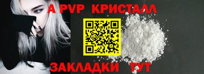 MDMA Берёзовский