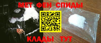 мескалин Гусев