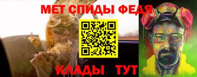 альфа пвп VHQ Гусь-Хрустальный