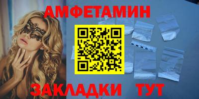 мескалин Гусев
