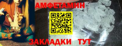 мескалин Гусев