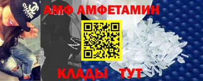 марки nbome Краснокаменск