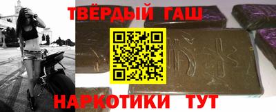 альфа пвп VHQ Гусь-Хрустальный