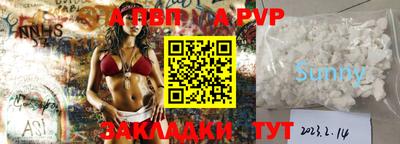 мескалин Гусиноозёрск