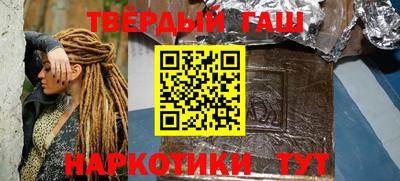 альфа пвп VHQ Гусь-Хрустальный