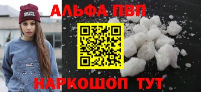 MDMA Берёзовский