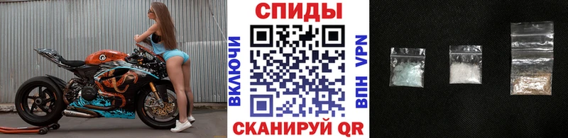 МЕТАМФЕТАМИН Methamphetamine  ОМГ ОМГ сайт  Кемерово  где продают наркотики 