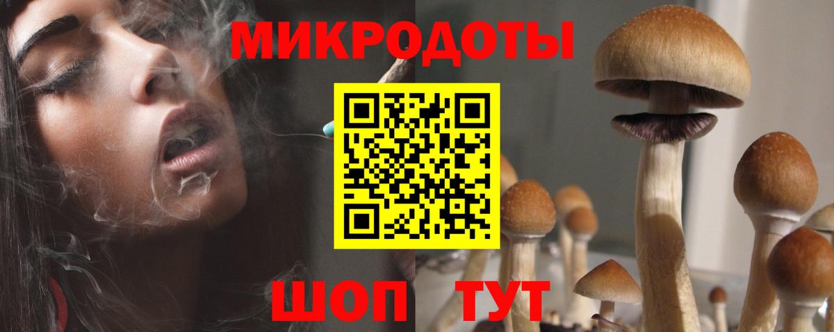 Меф мяу мяу Кемерово